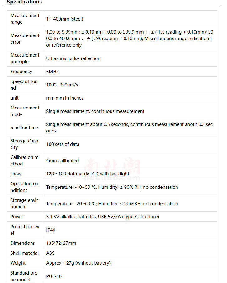 Ultra Sonic Thickness Gauge 0-1000mm steel 1-10mm +/-.05mm, 10-1000mm +/- 5% of reading Frequency 5MHz PU5-10 probe