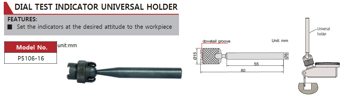 P5106-16 Universal Holder