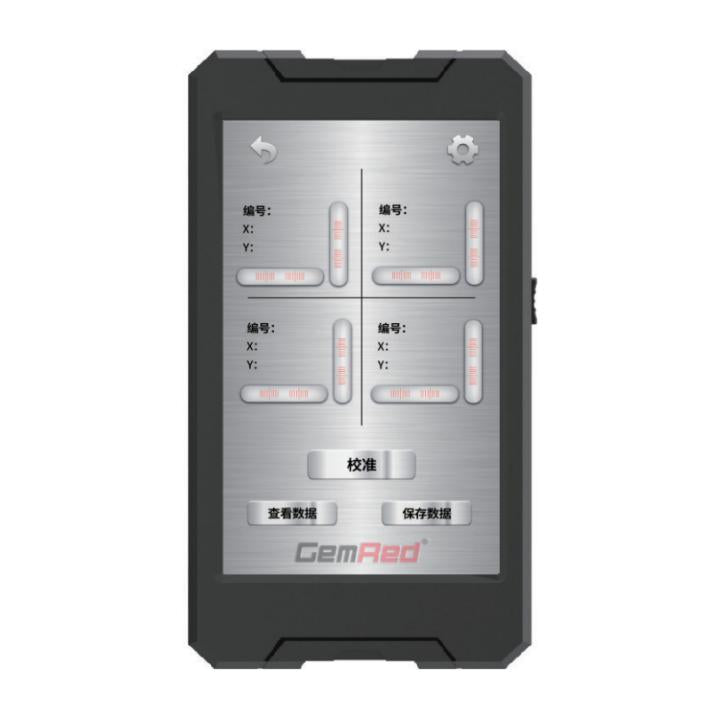 Smart Level Instrument Model: I-ML200 Measuring Range ±0.5mm/m Resolution 0.01mm/m