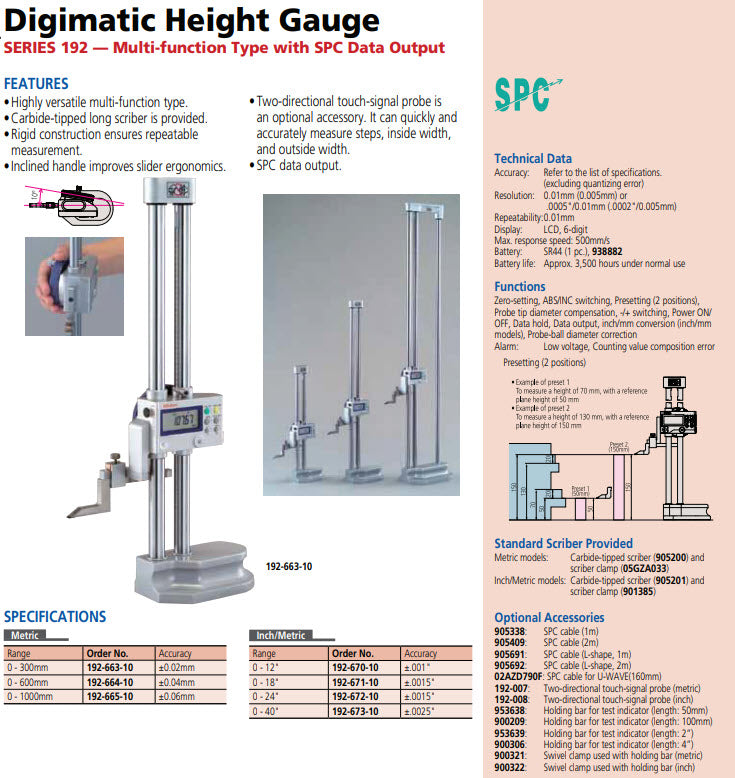 Digital Height Gauge Double Column 0-24"/600mm, Probe Connector, Inch/Metric 192-672-10