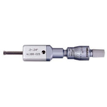 Mitutoyo 2-Point Internal Micrometer Holtest 0.20-0.24" 368-025