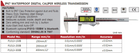 P1013-150B Pride Digital Caliper 0-150mm/0-6", IP67, With Output, Resolution 0.01mm(0.0005")