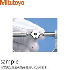 Interchangeable Ball Anvil/Spindle Tip 4.0mm 124-810