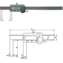 Inspec Outside Groove Caliper C/W Round Points 0-150mm 114-111-10